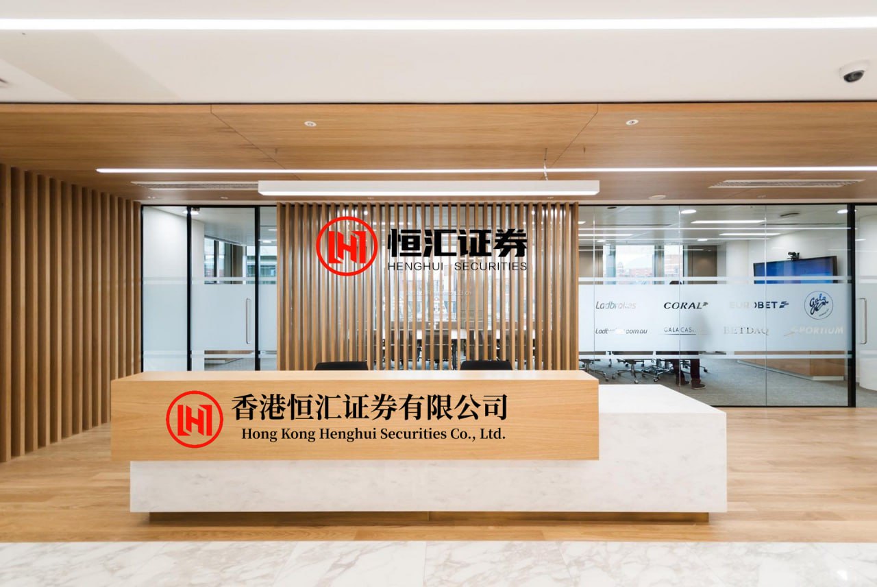 亿正策略 为何说孟天正燃烧精血，是掉落了圈套呢，原来都是自己人的算计？